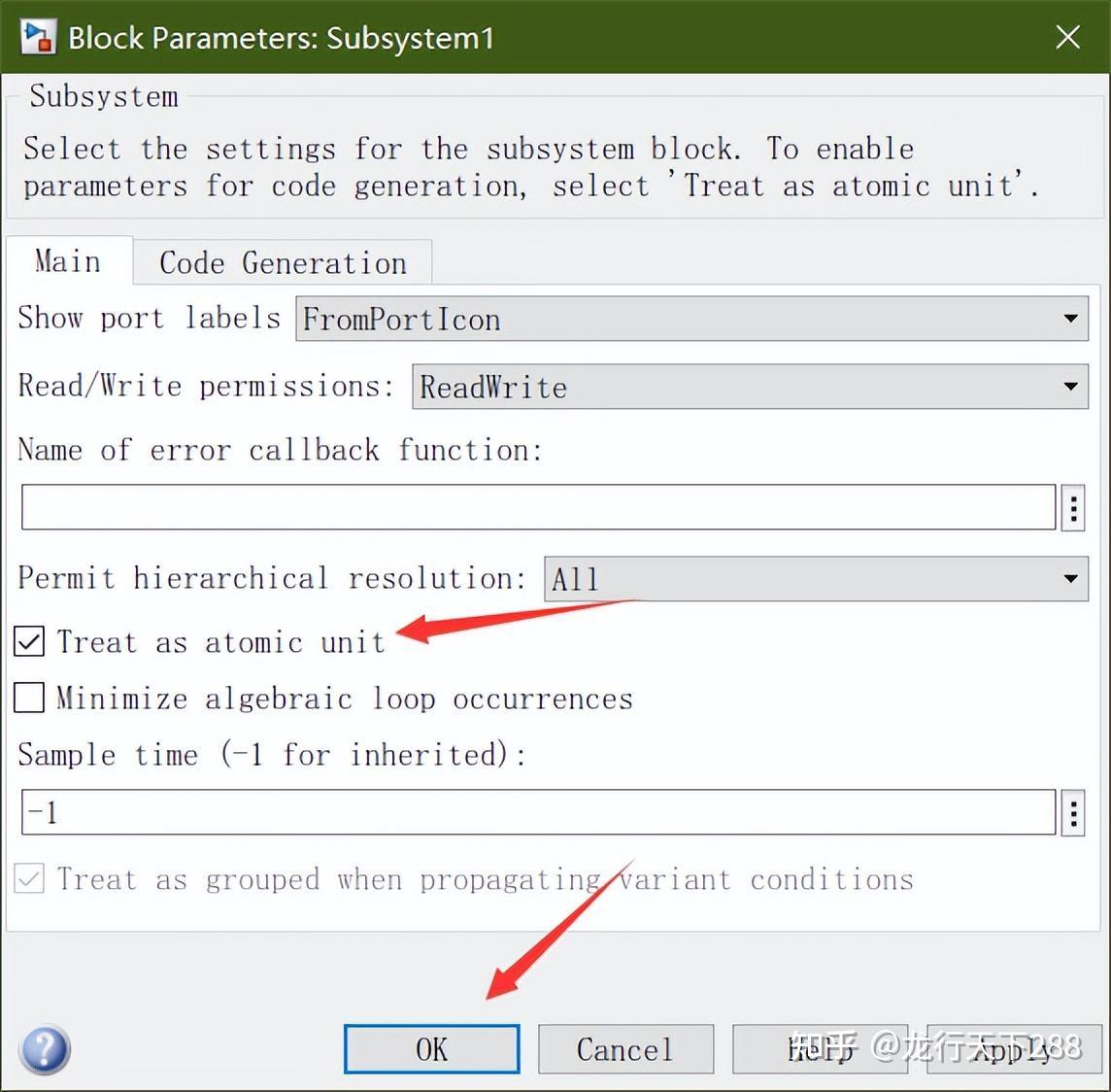 Matlab simulink 