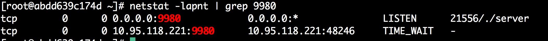 linux 服务端热升级 备份 linux 服务端热升级 备份