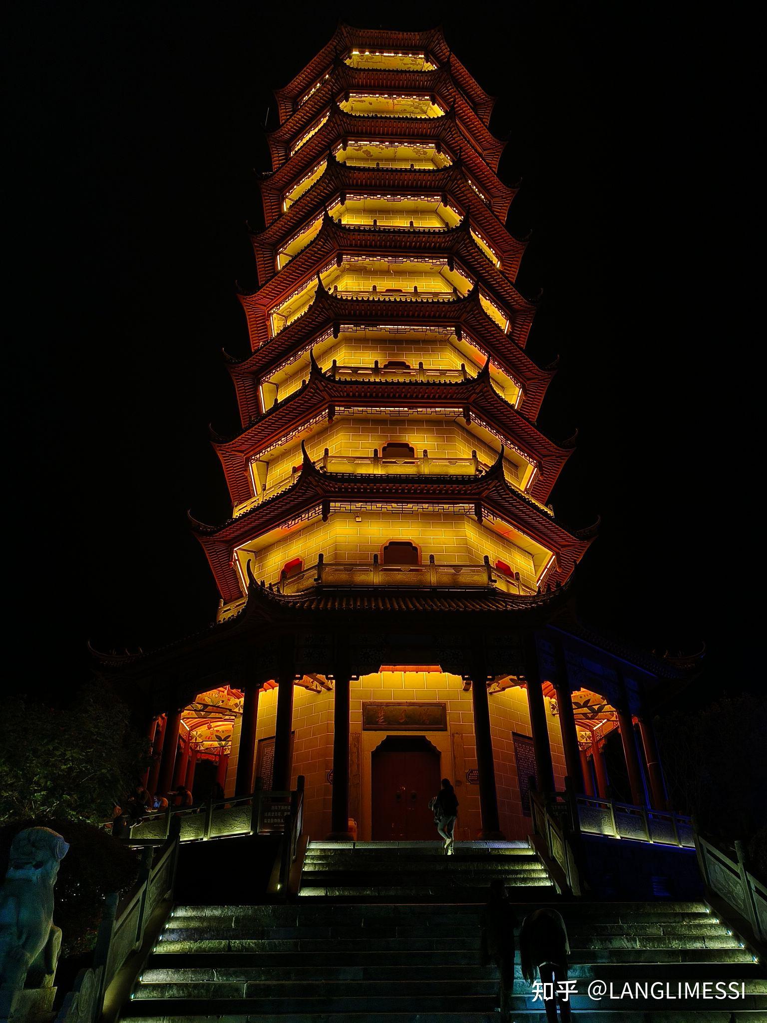 低碳秋行之浏阳自驾游