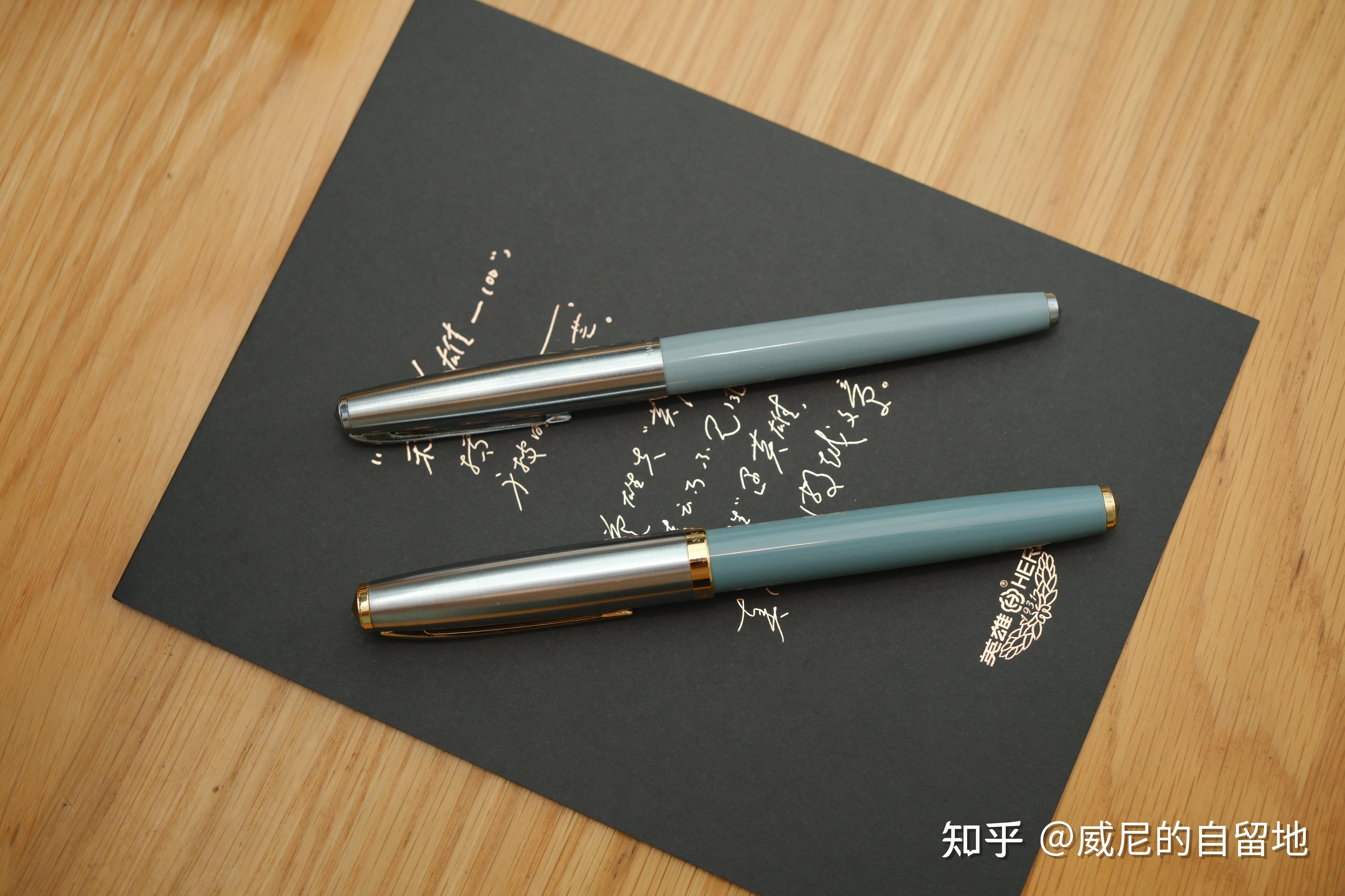 如何评价英雄100这款经典钢笔?