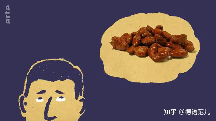 舌尖上的praline竟然这么多门道