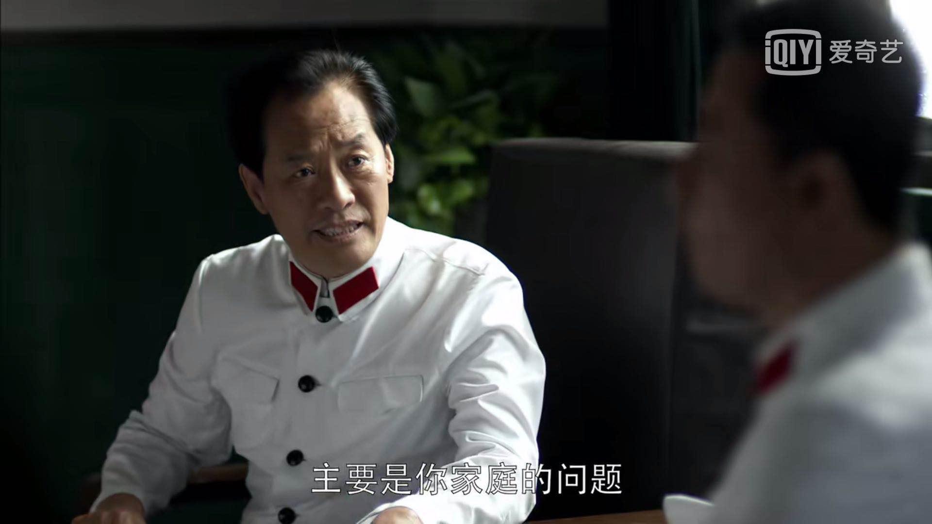 如何评价《父母爱情》中葛老师和安杰的关系?