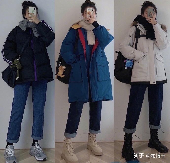 27套超实用的保暖系穿搭 一起暖暖的过冬吧 - 知乎