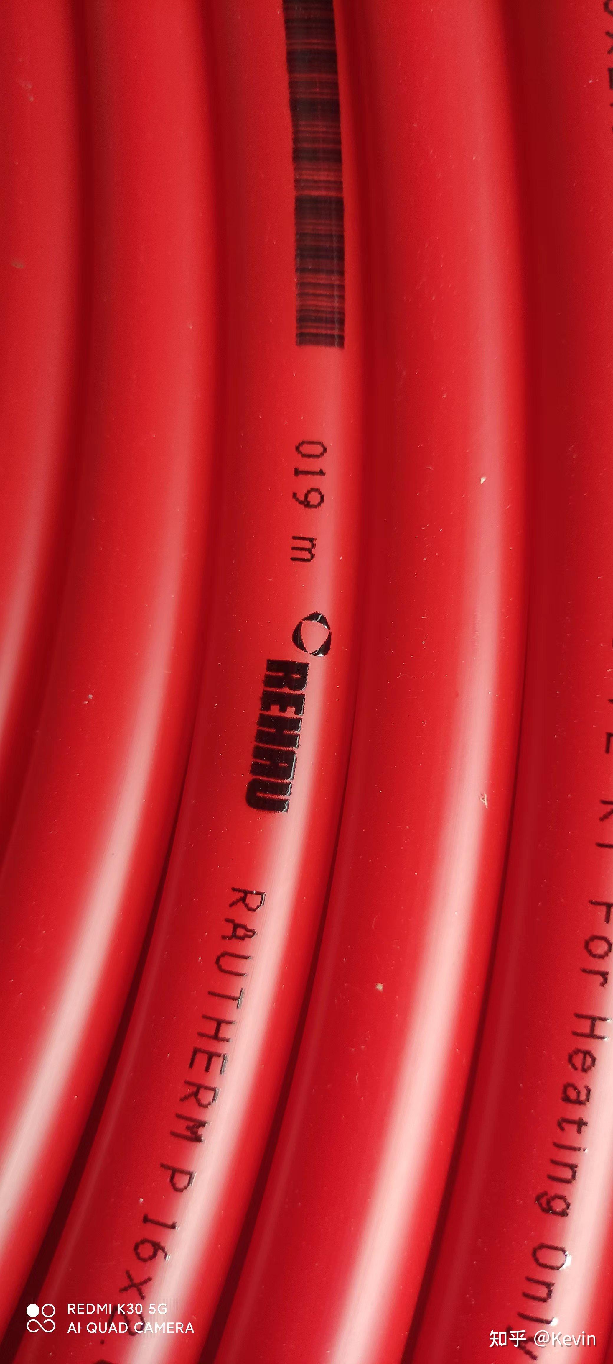 瑞好pert地暖管无法鉴别真伪