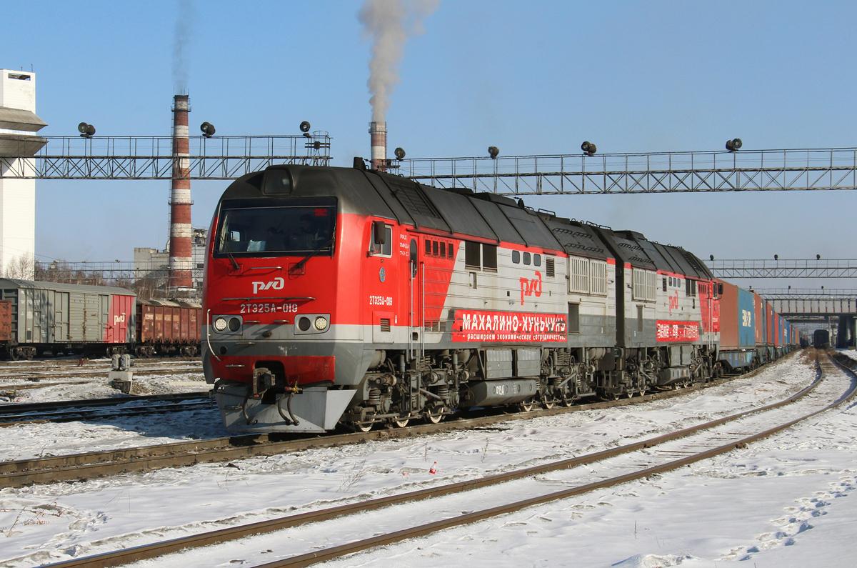 【铁道科普】重新打开珲春铁路口岸的“勇士”——2TE25A型内燃机车 - 知乎