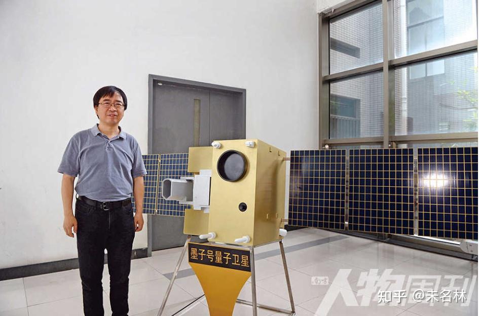 中科大副校长潘建伟:秉承中科大精神,建成世界一流实验室 - 知乎