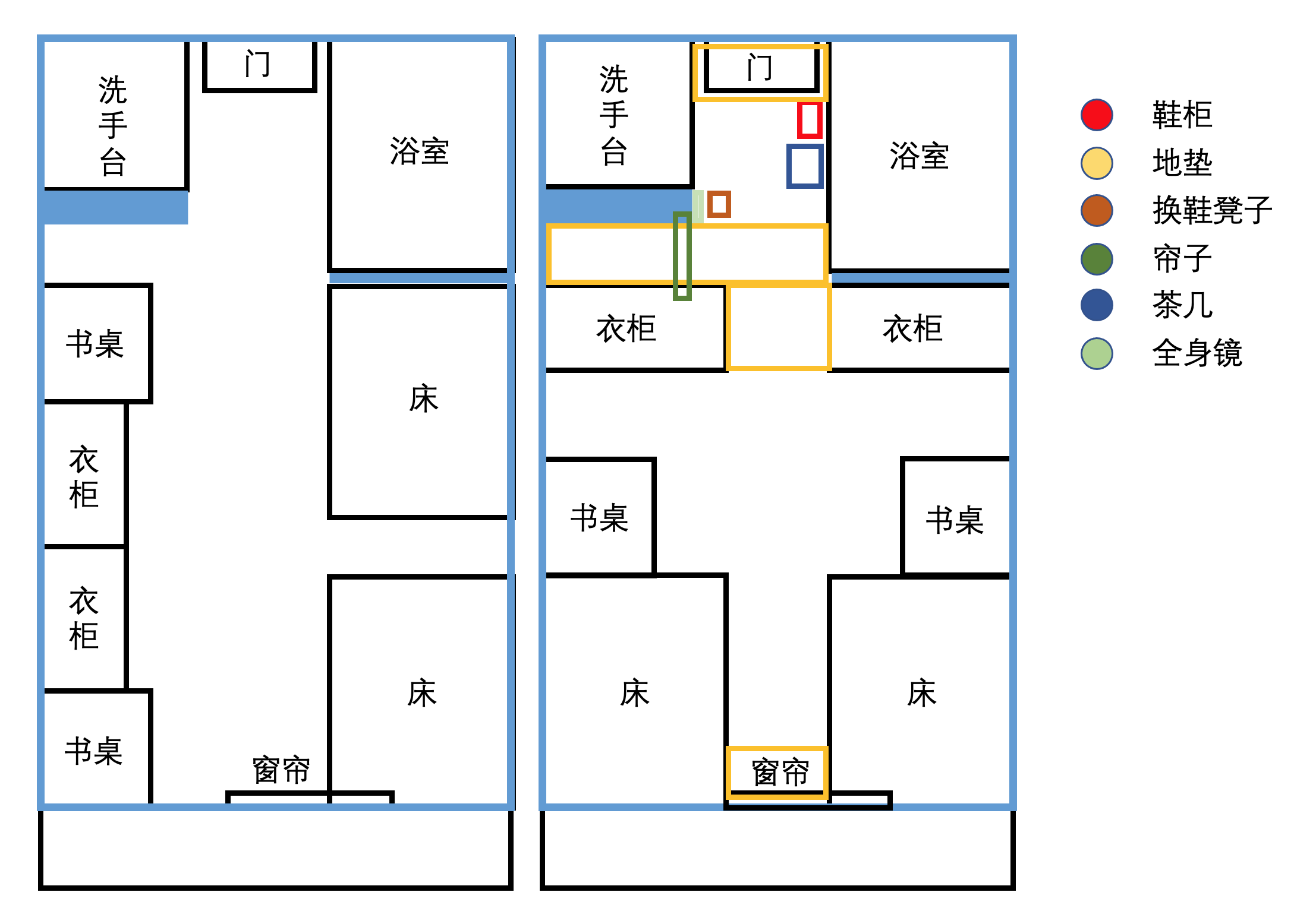南京大学仙林校区15幢宿舍改造经历