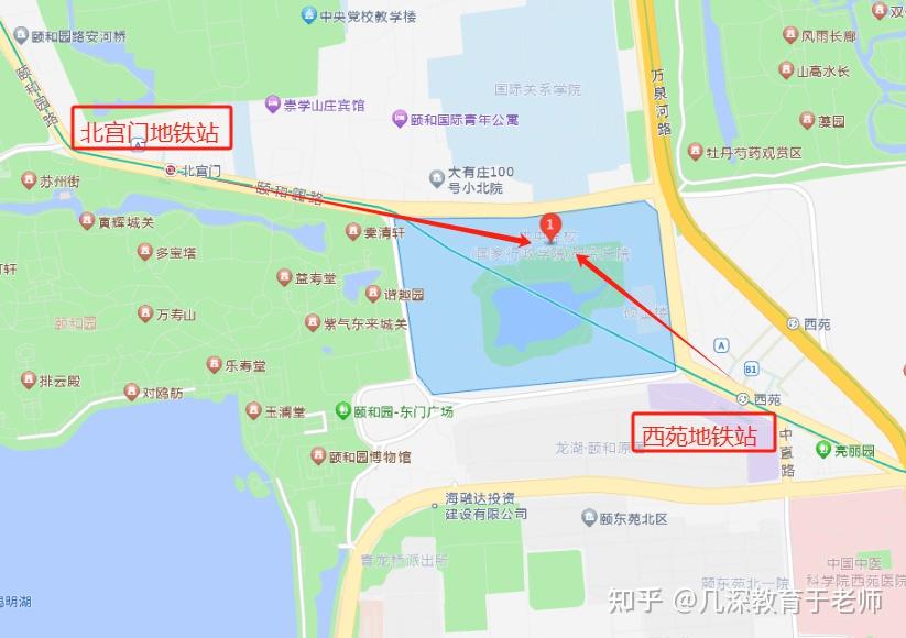 学院)研究生院地址:北京市海淀区大有庄100号(国际关系学院南门对面)