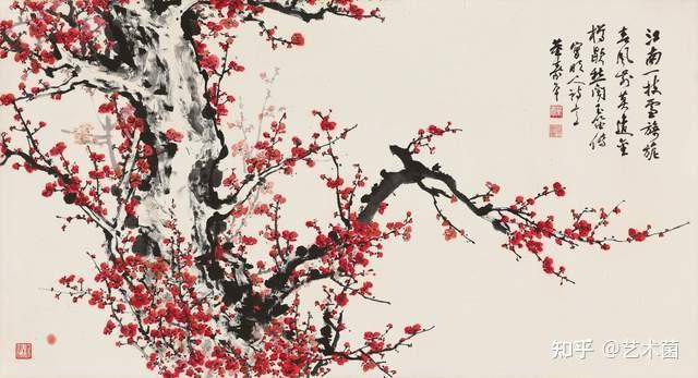 艺术家董寿平：早年以梅兰竹著称，晚年成就黄山巨擘- 知乎