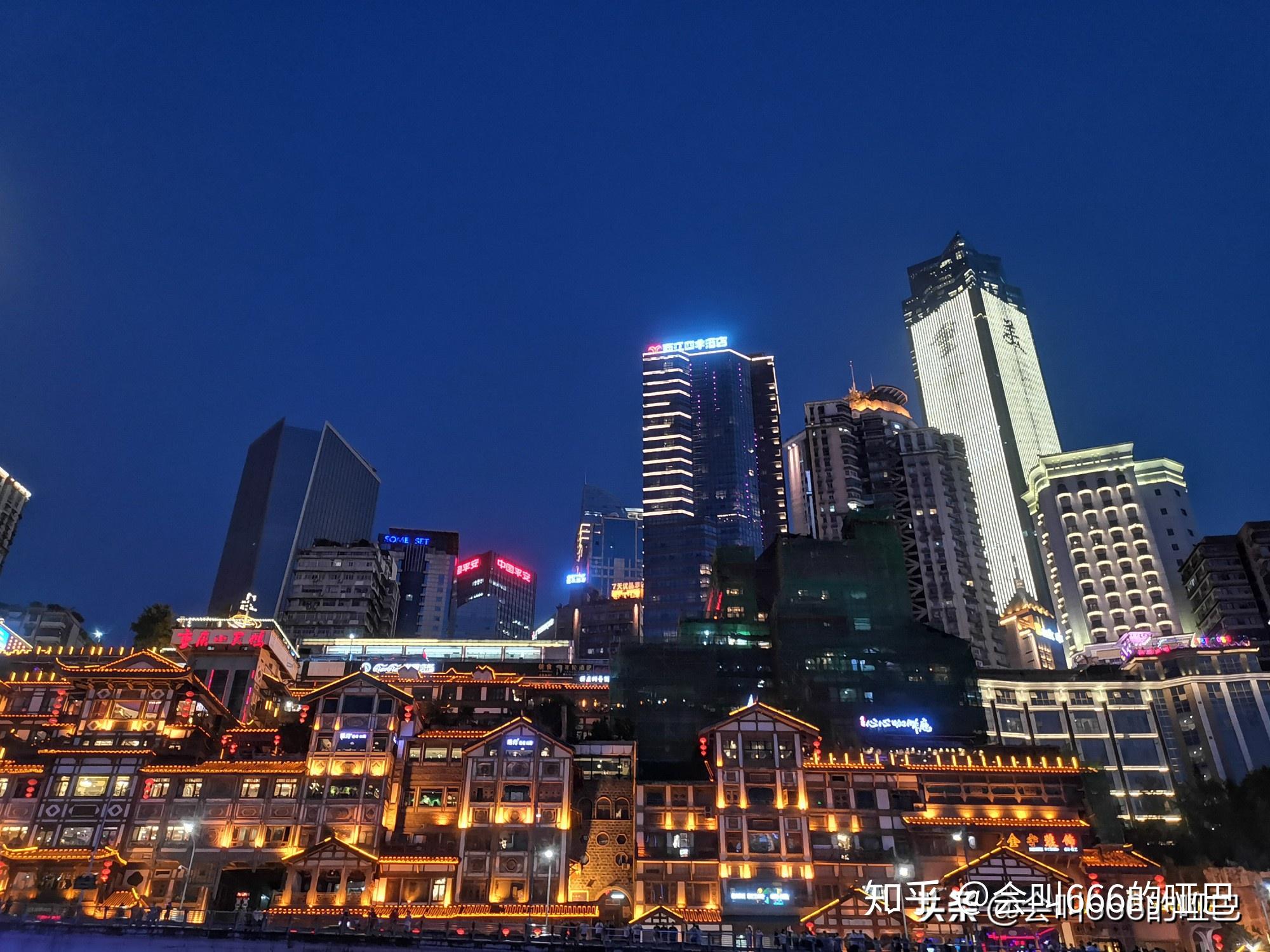 重庆山城中国最具有江湖气质的城市人生旅途不可或缺的城市