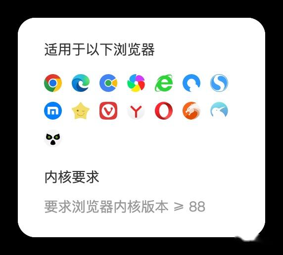 「谷歌插件」如何DIY某度的logo及屏蔽广告（文末分享干货） - 知乎