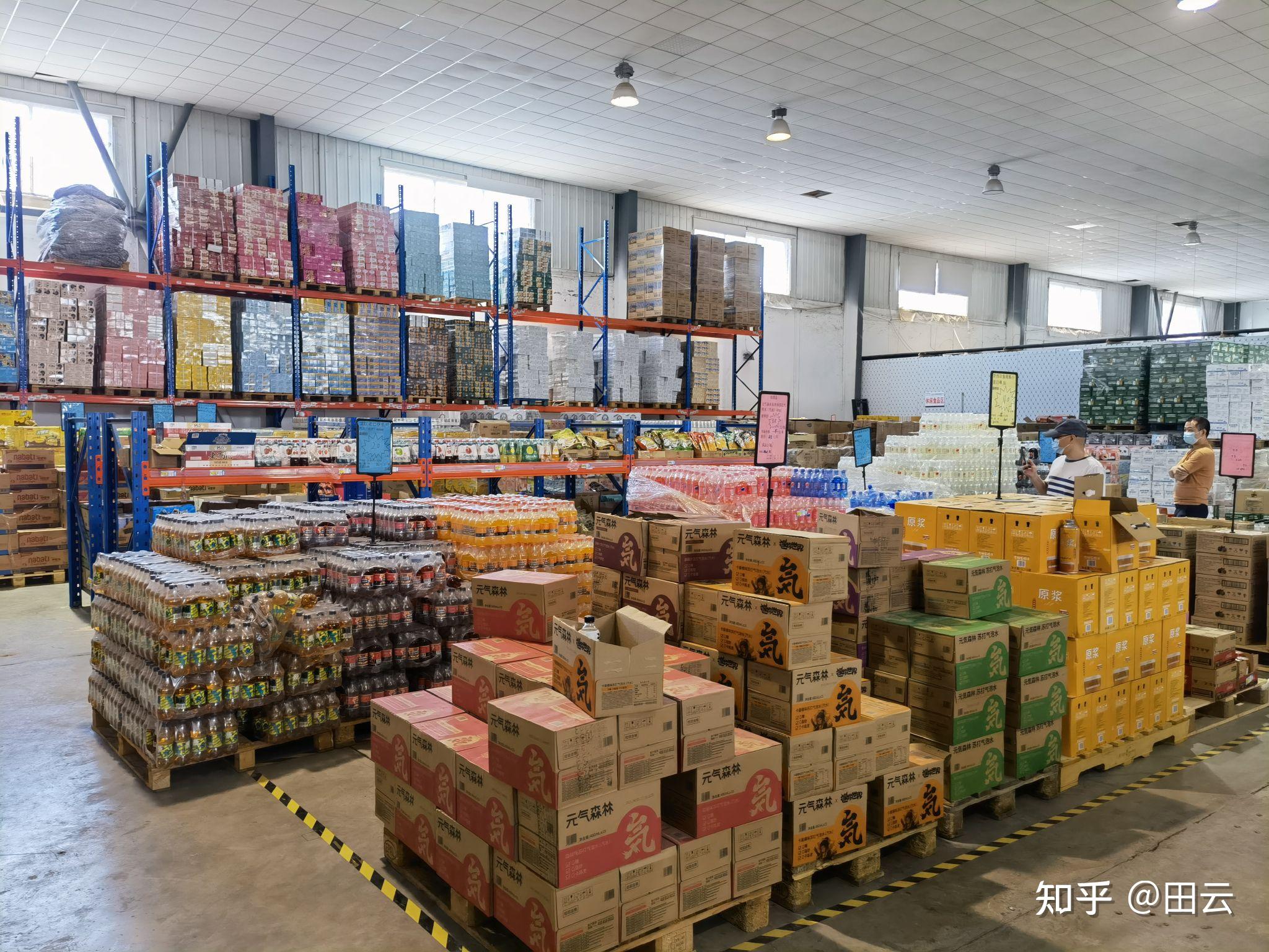 食品货源批发
