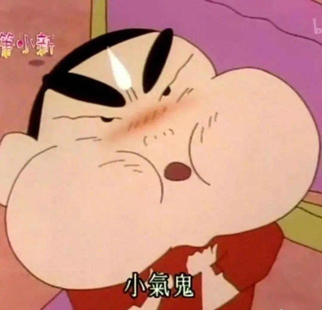 "小气,抠门"用英语怎么说?90%的人都翻译错了!