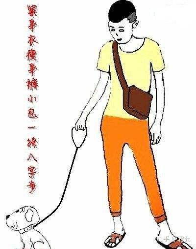 男生怎么变得有气质?