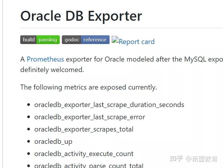 【监控神器安装教程】一文教你普罗米修斯Prometheus的基础应用（内附Linux运维实战资料） - 知乎