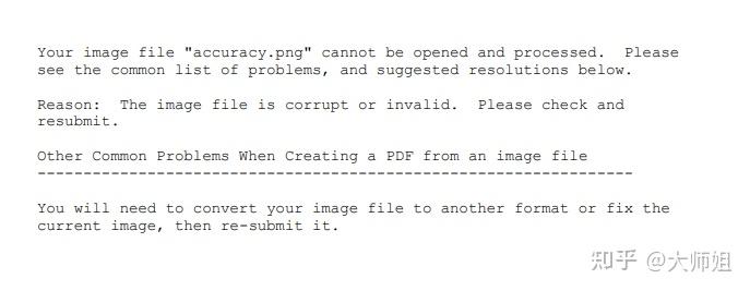 Elsevier Editorial Manager 投稿系统上传latex源文件编译错误解决方案 - 知乎