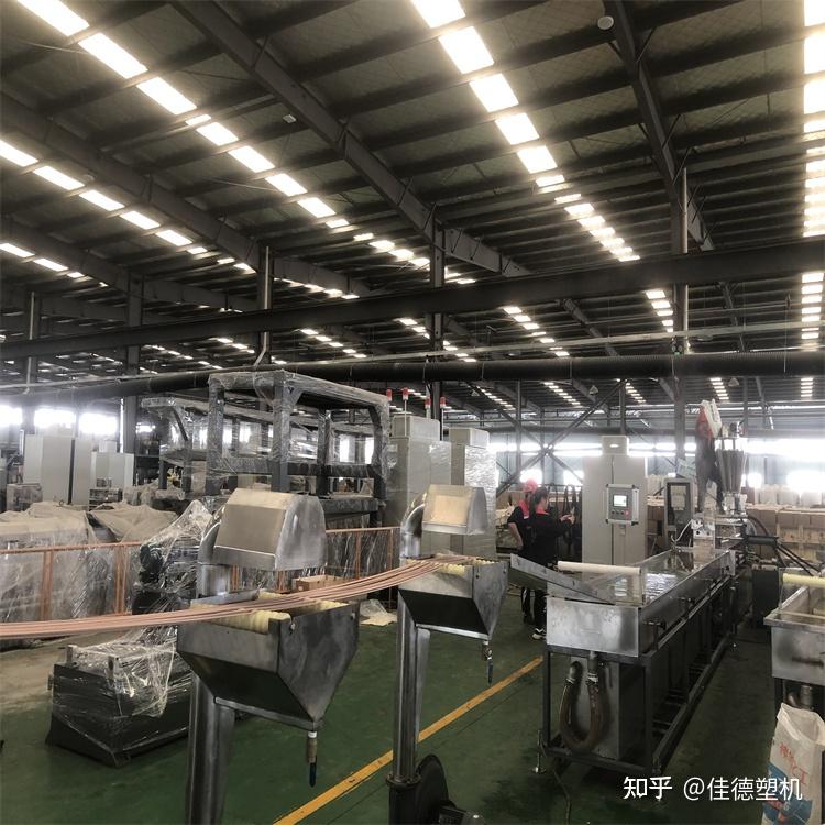 塑料颗粒代加工塑料造粒机双螺杆造粒机塑料改性造粒机佳德塑机