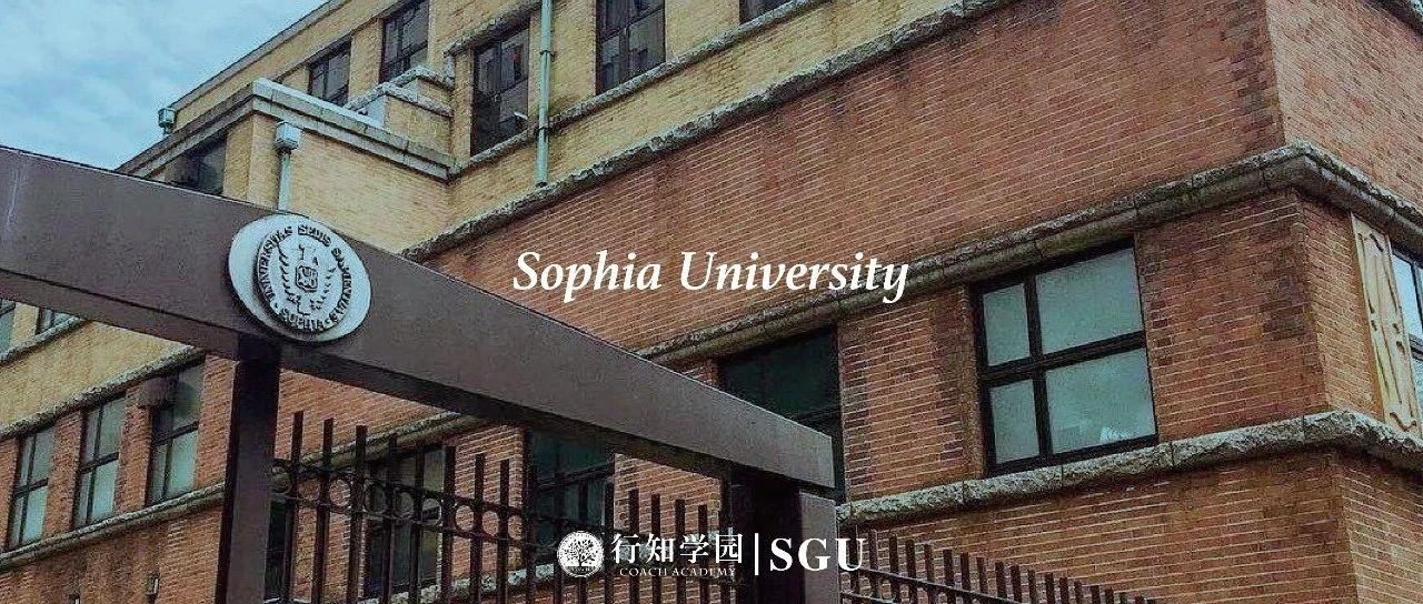 Sgu申请必看 上智大学spsf项目新闻学科强势登场 知乎 Sgu申请必看 上智大学spsf项目新闻学科强势登场 知乎