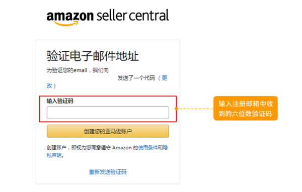 注册支付宝_连连支付注册_注册支付宝邮箱入口
