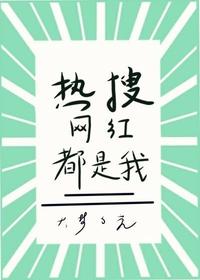 图标