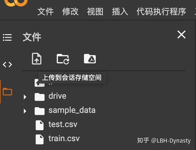 colab-tf2.x炼丹小技巧&bug锦集 colab-tf2.x炼丹小技巧&bug锦集