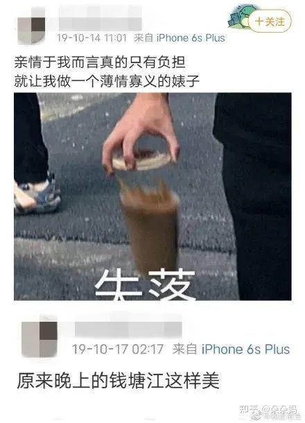 手握烂牌 就注定不幸 看看她们是如何打好一手烂牌的 知乎