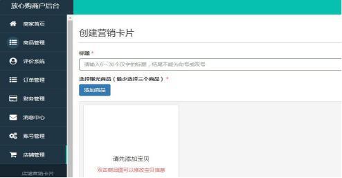 v2-03cf0ad5fea696ed02012f1147decfb6_r.jpg