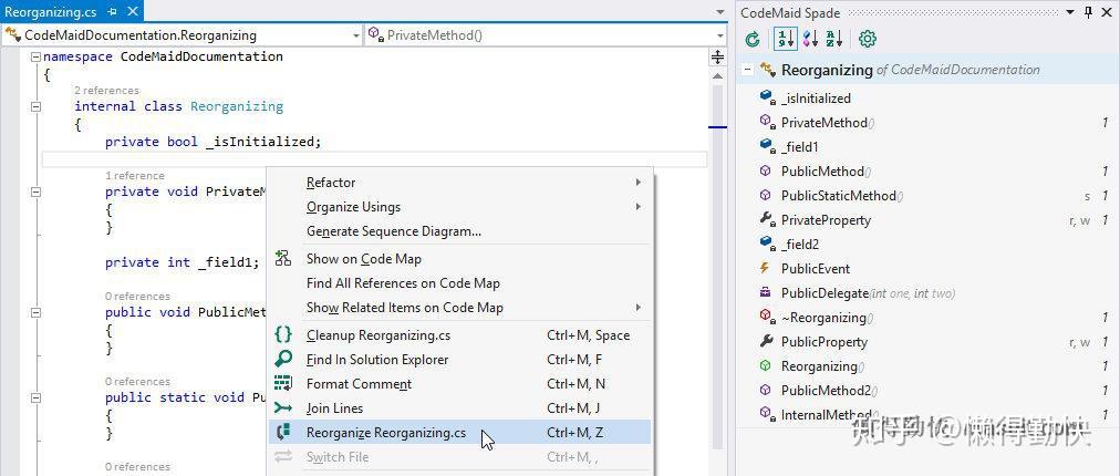 VisualStudio配合使用CodeMaid插件帮助你提高打码效率 - 知乎
