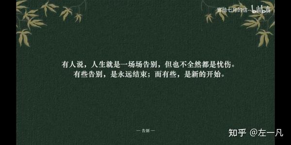 华强北新现象：AI技术的无处不在与影响,华强北,AI电子产品,智能硬件,电子元器件,AI,发展,电子市场,产品,第1张