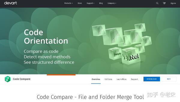 devart-codecompare-code-compare-free-file-comparison