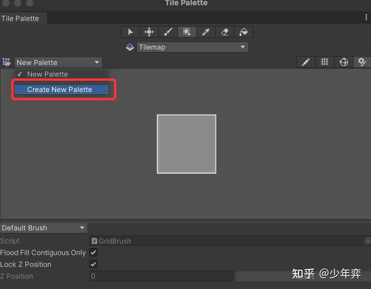 Unity2d 