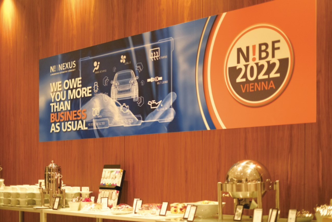 封面故事nexus为汽车后市场上下游企业创造价值