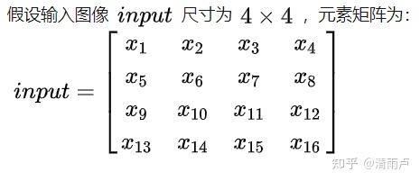 六万字总结机器学习面试问题 六万字总结机器学习面试问题