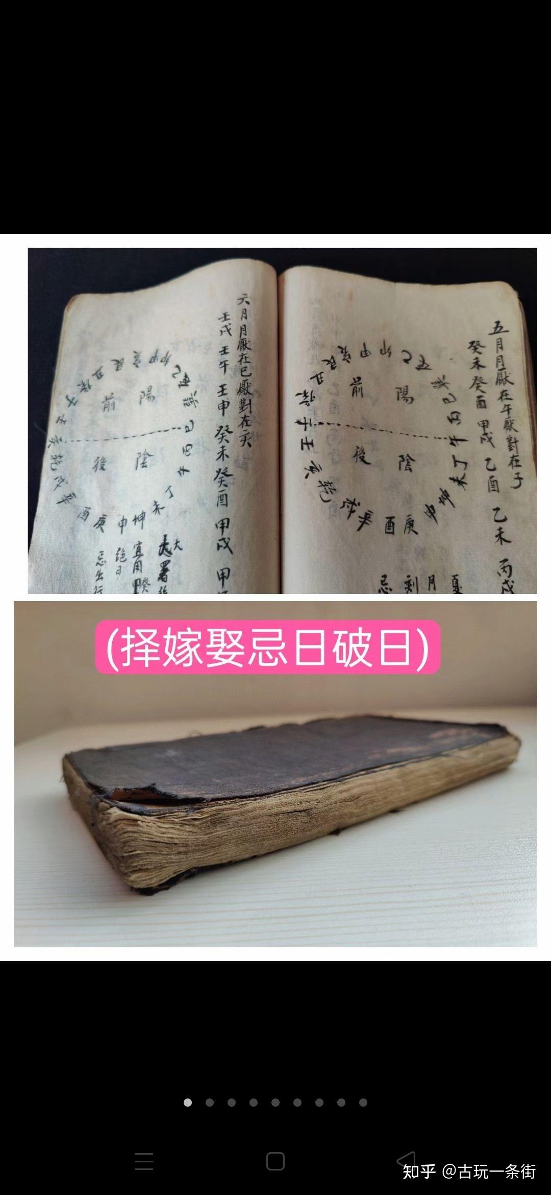 12600kf 5070显卡金牌650w功率够吗 知乎