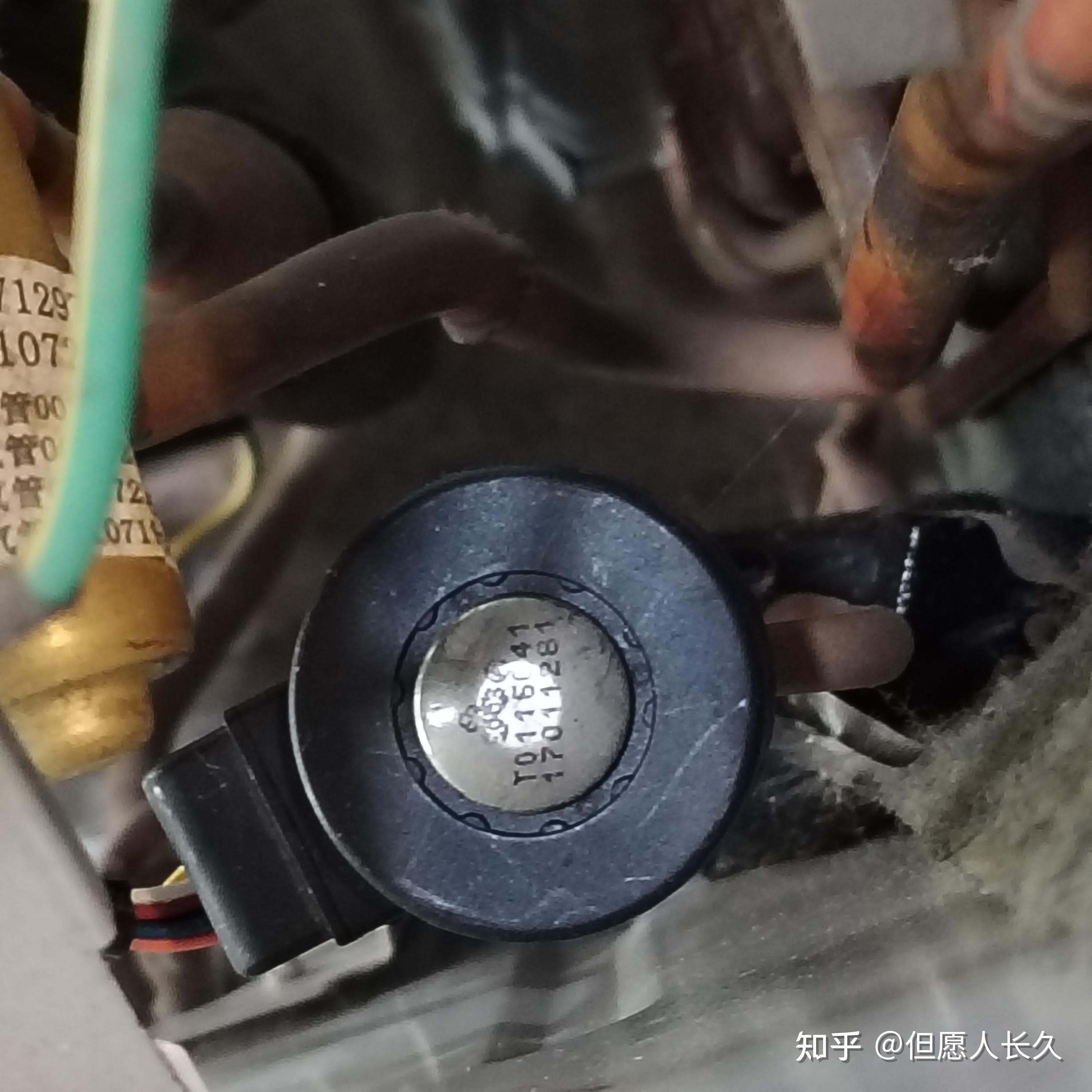 空调杂谈之海尔空调外机kfr-35gw/0821a拆解