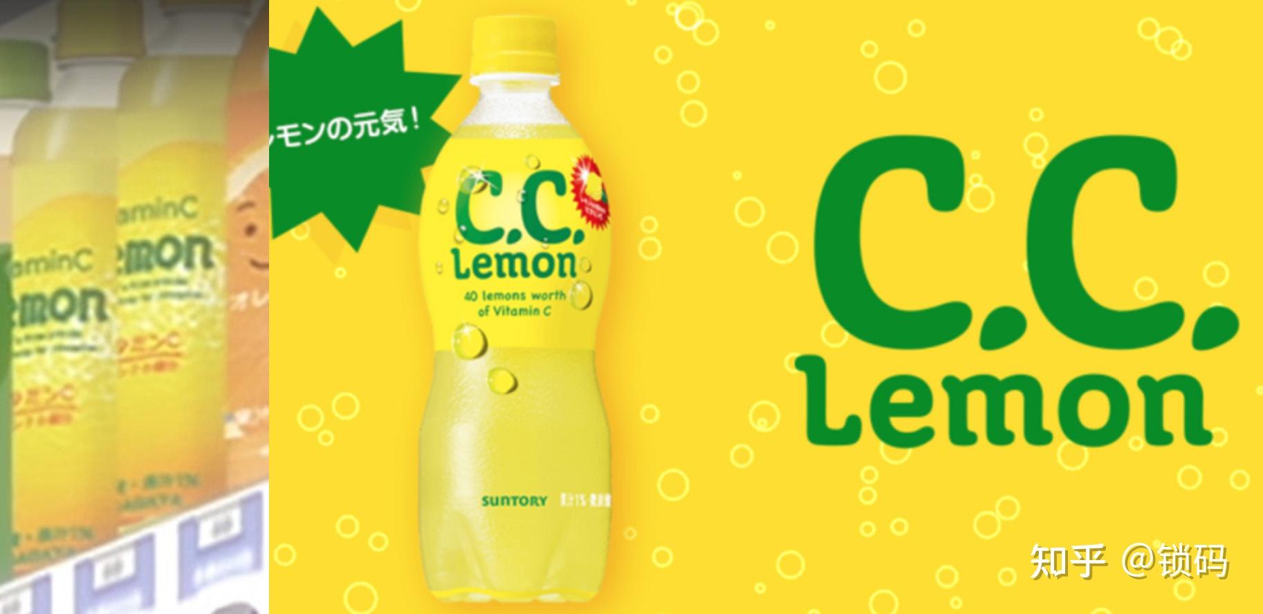 三得利公司出品的天然水2.