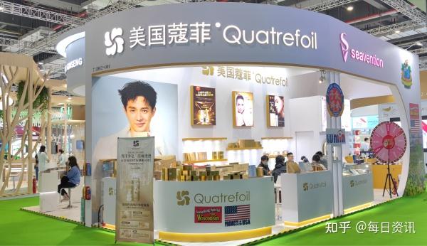 第四届进博会在上海又一次盛大召开,和前三次一样,美国蔻菲逆流而上