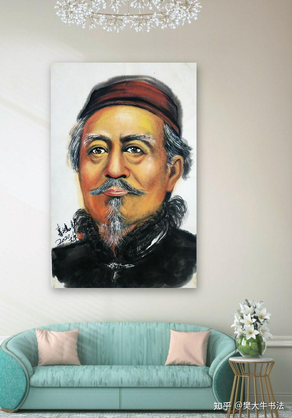 樊大牛(中国画,纸本,画心707245)辜鸿铭画像樊大牛人物画像