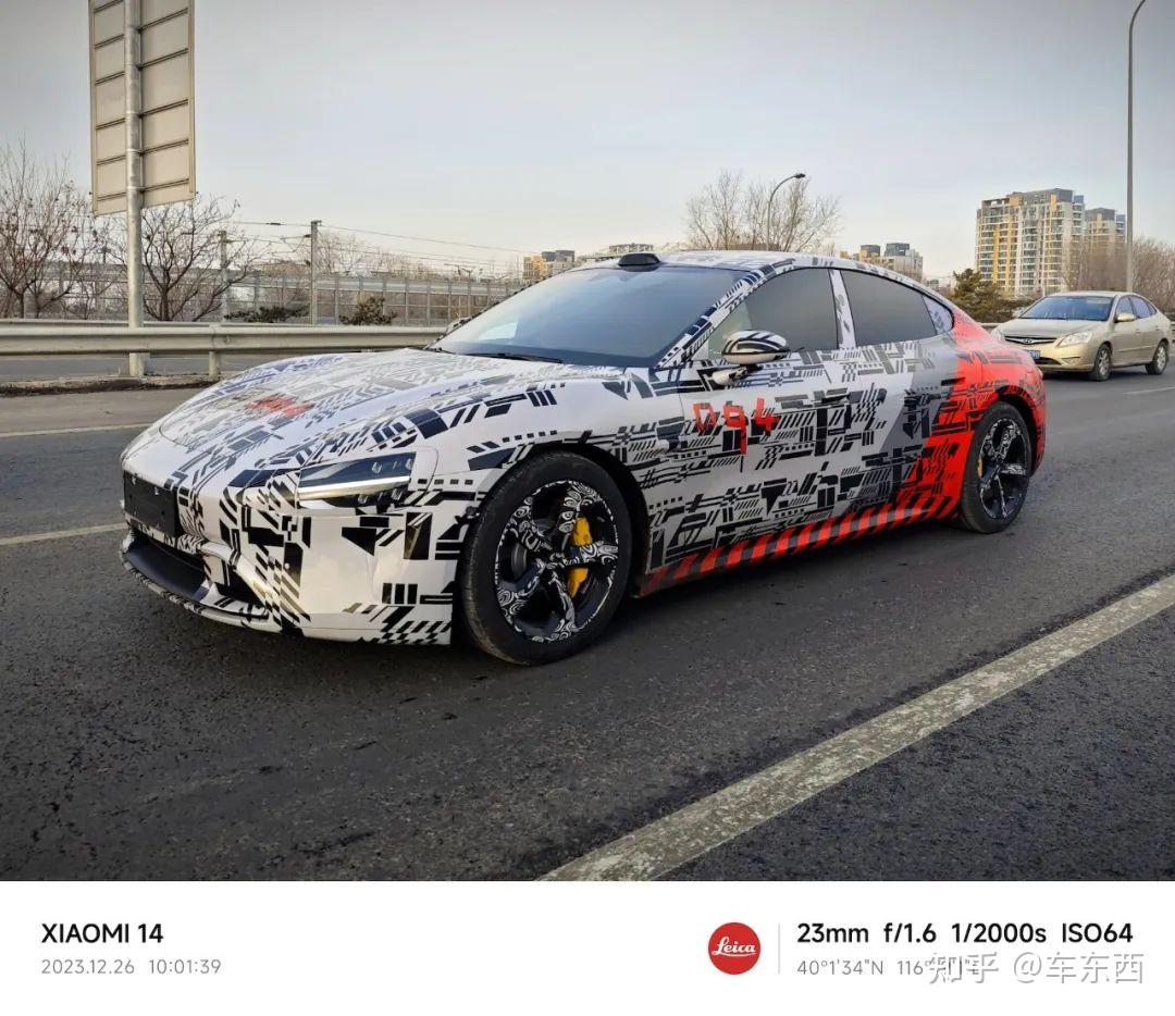 零百加速2秒级!小米汽车SU7发布,雷军:9.99万就别想了【三小时发布一文看尽】插图51 零百加速2秒级!小米汽车SU7发布,雷军:9.99万就别想了【三小时发布一文看尽】插图51