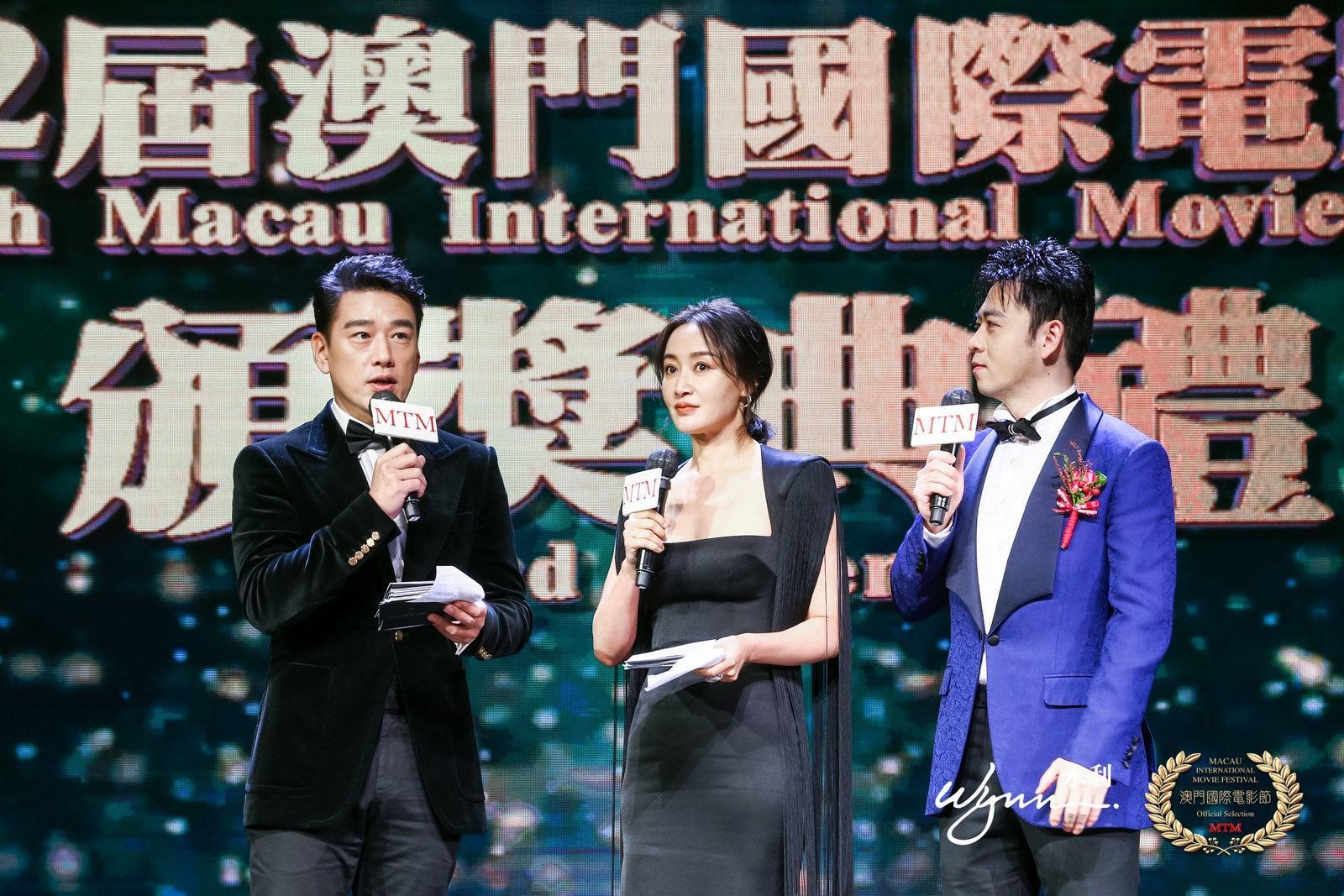 第13届澳门国际电影节提名倪妮袁泉女一号竟提名女配角