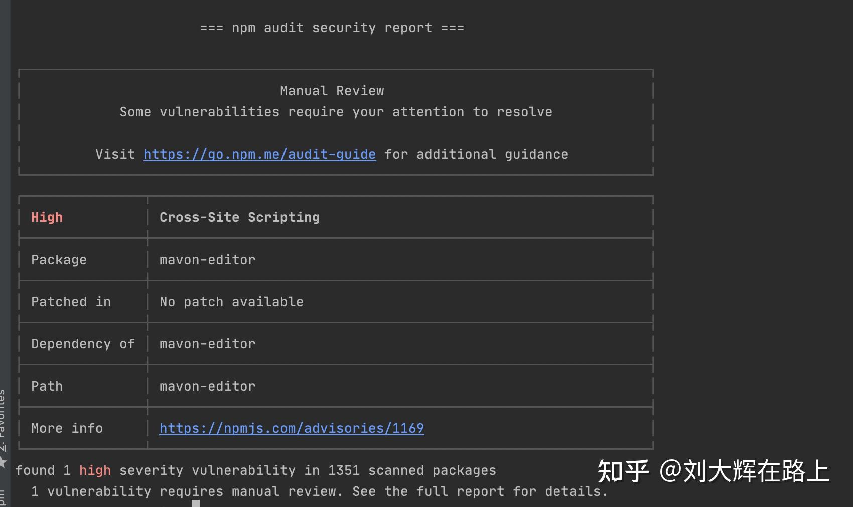 Vue markdown mavon editor XSS 