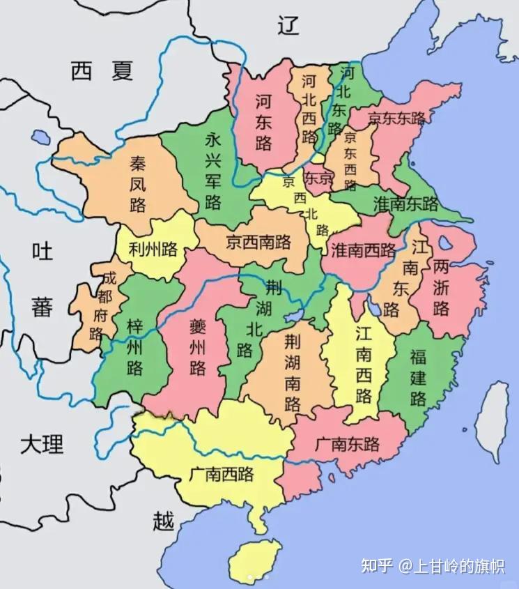 古代中国简史:宋朝的疆域和行政区划 - 知乎