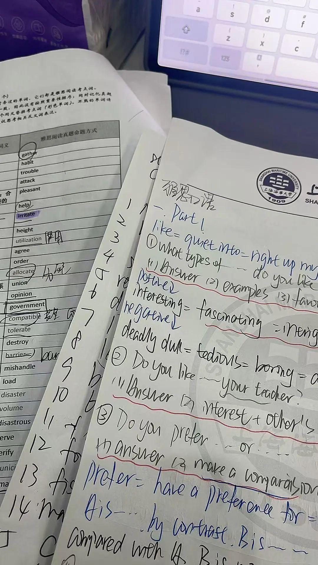 双非研究生 知乎留学在线 双非研究生 知乎留学在线
