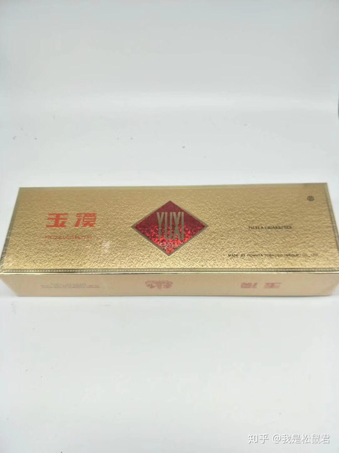 硬盒金色玉溪多少钱