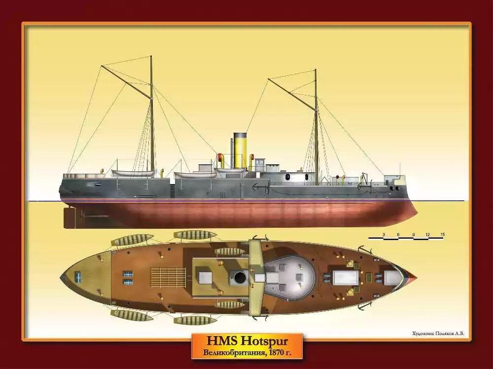 铁甲舰时代的英国战舰(五) 炮郭与炮塔(part3) 