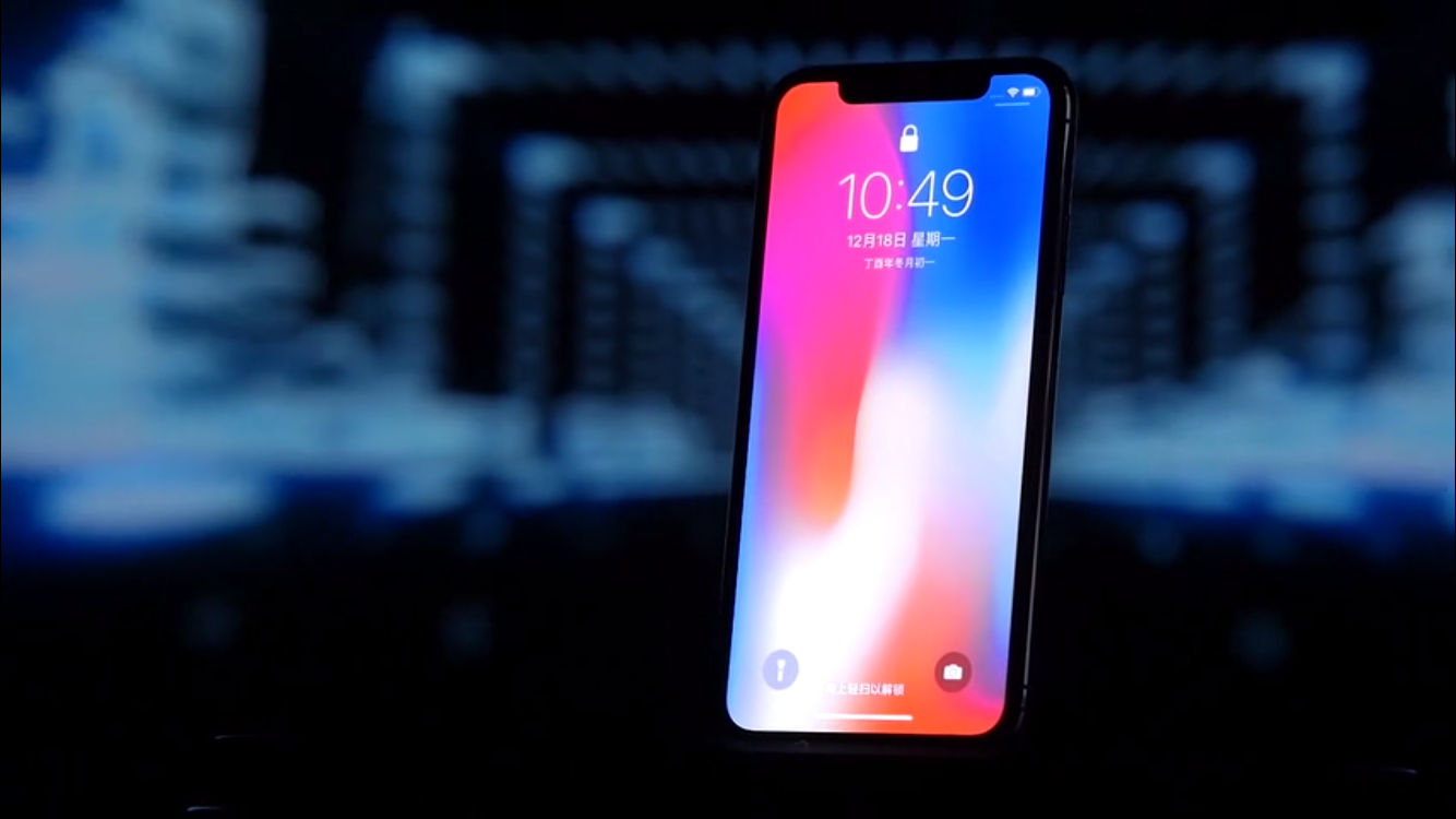 如何评价ZEALER发布的iphone x & iphone 8 系