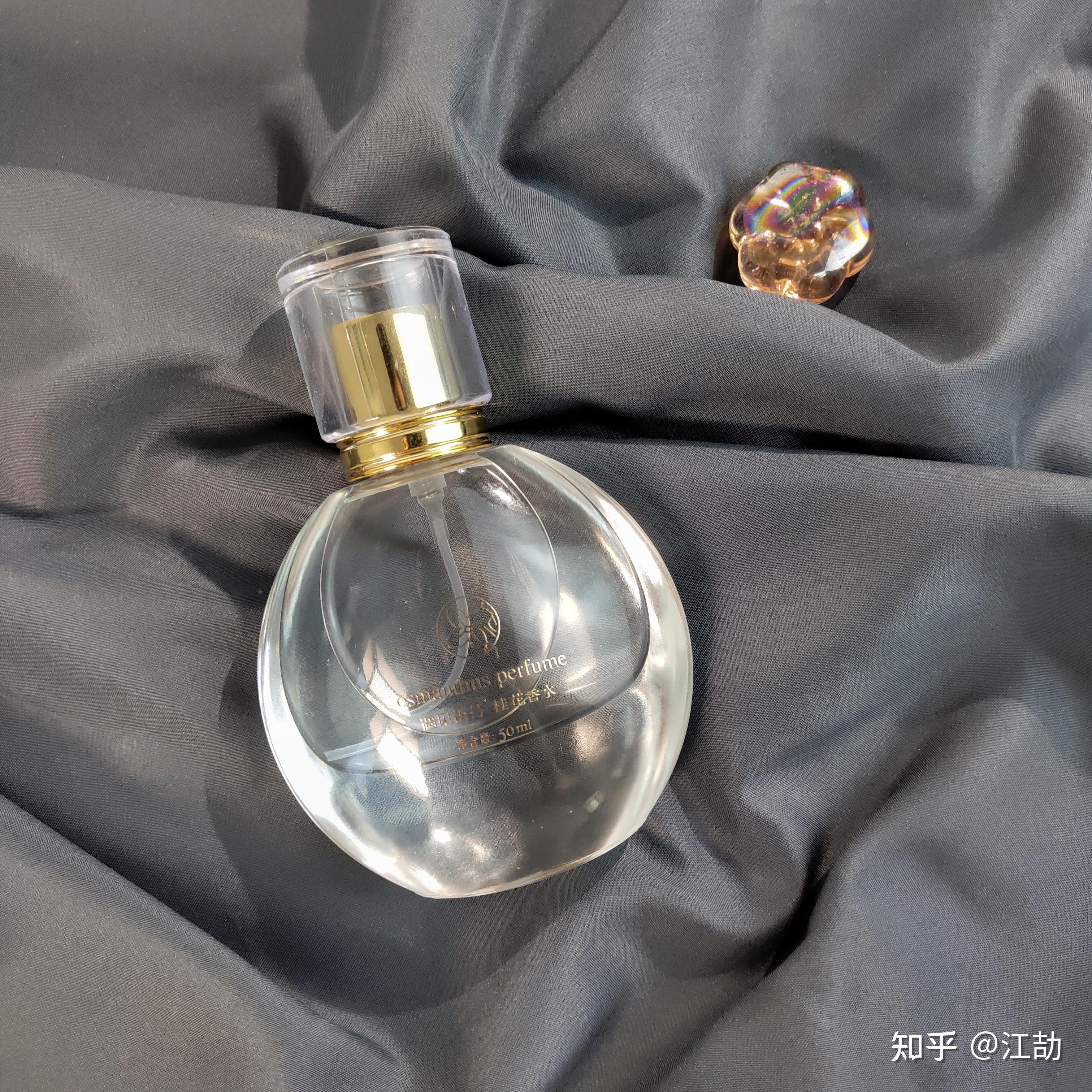 好闻到让人上瘾的女士平价香水|小众女士香水 9款平价到学生党也可以