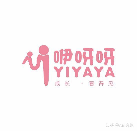 咿呀呀智能手表创新育儿新理念加速走向人工智能时代