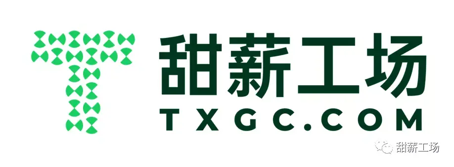 今天,甜薪工場logo正式發佈,logo靈感來自甜薪工場的