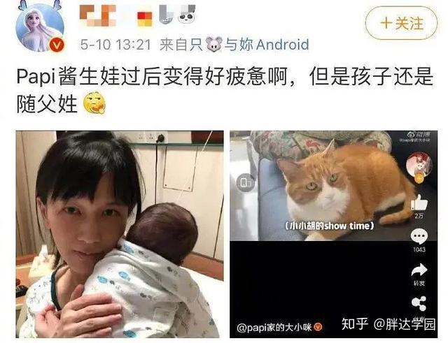 平权主义和女权主义区别 v2-03fb2b1b153e36787e6c2d4cce94859e_r.jpg